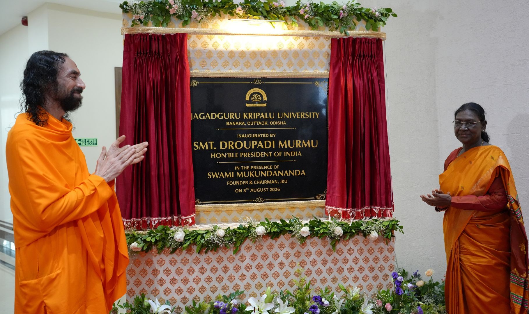 Hon'ble President Smt. Droupadi Murmu addressing